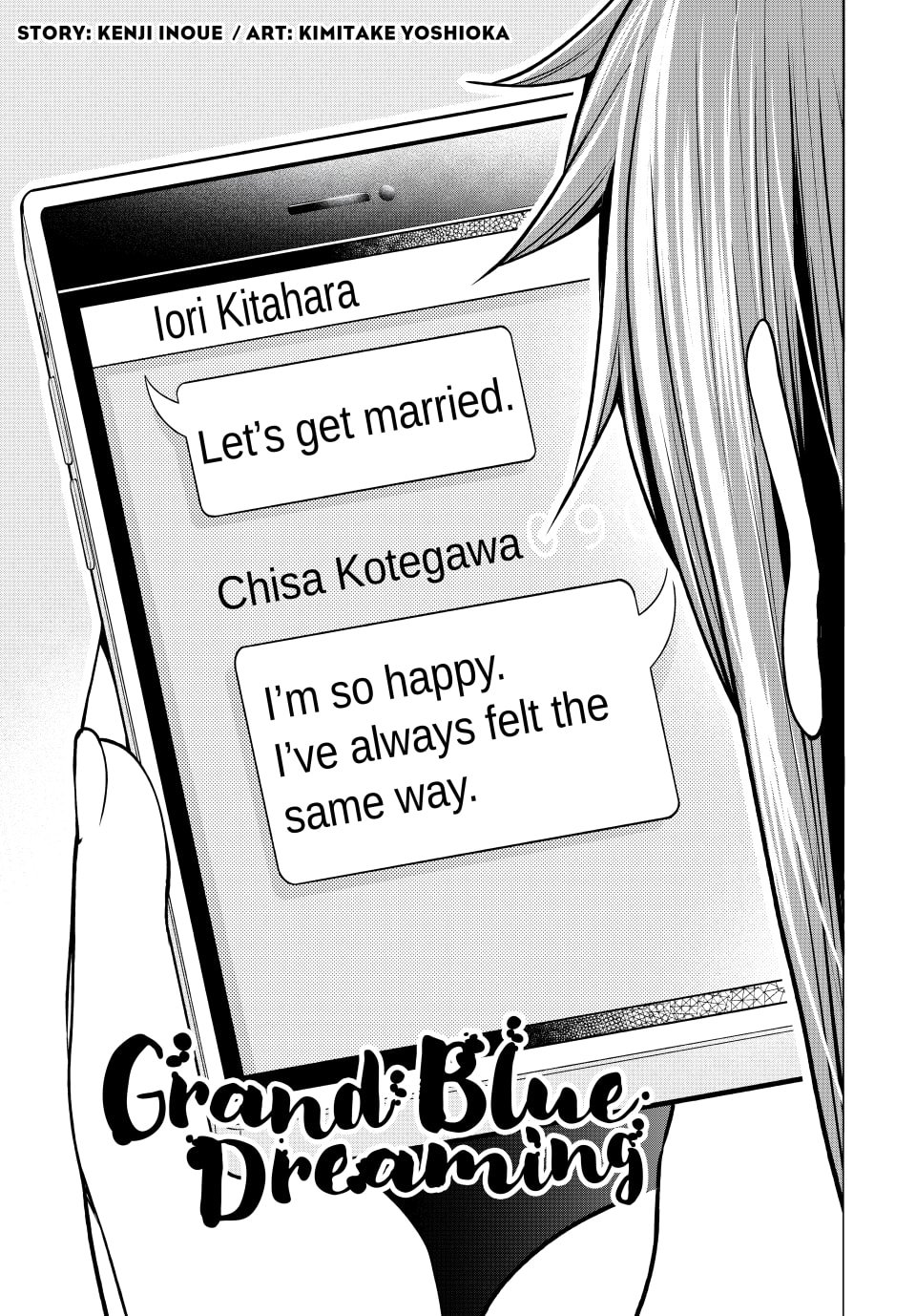 Grand Blue, Chapter 99 image 05